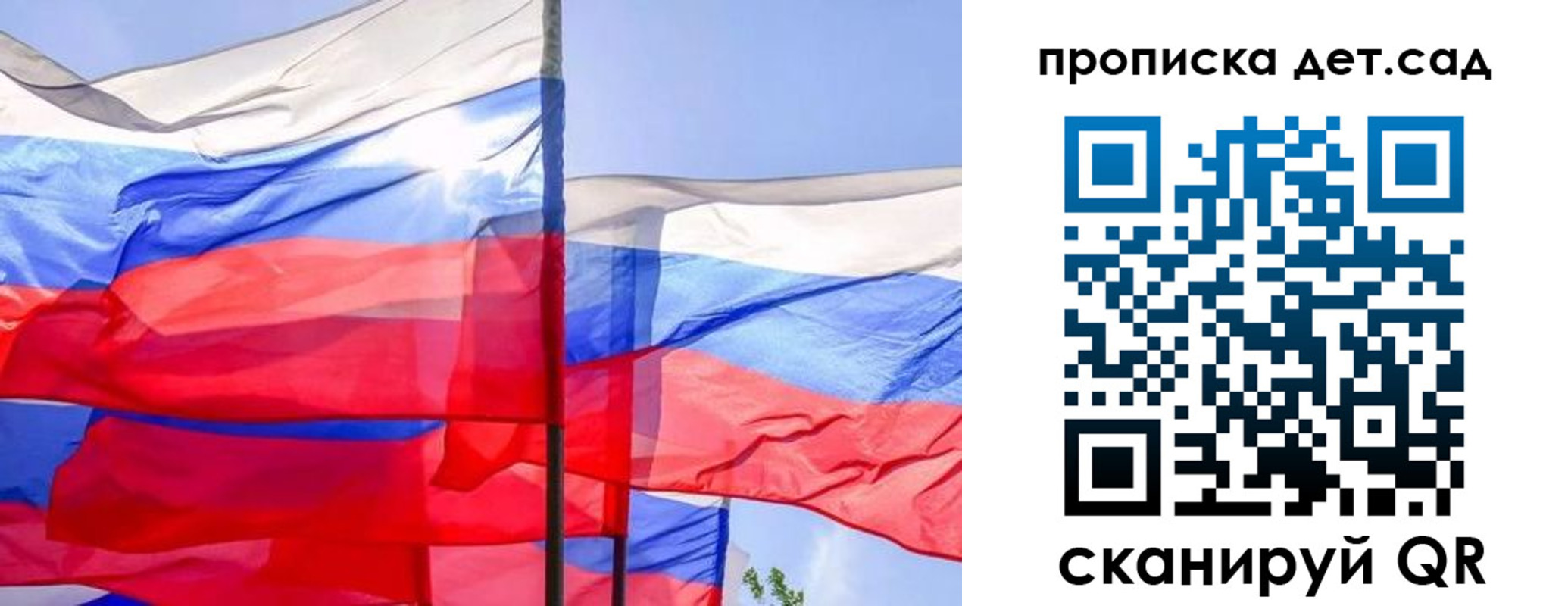 прописка для кредита в Урени